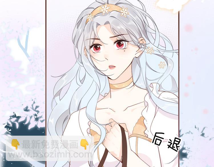 第30话 我了解过他吗？（上）(1/3)-第35话