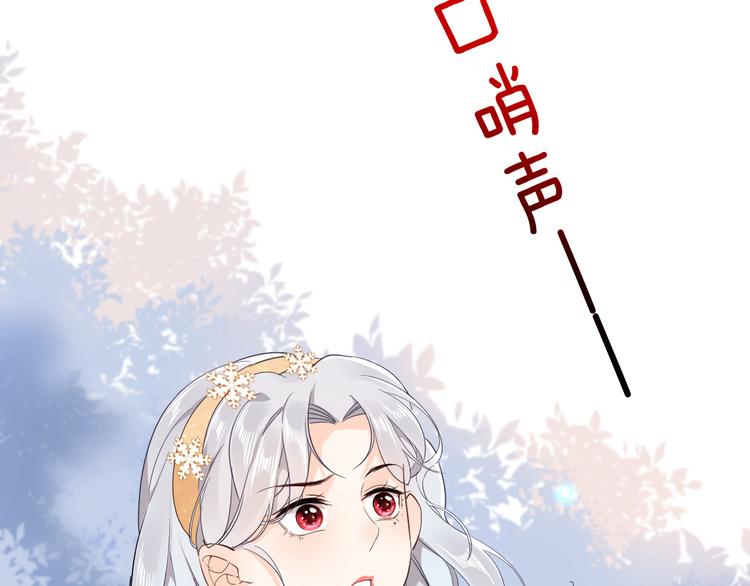 第30话 我了解过他吗？（上）(1/3)-第35话