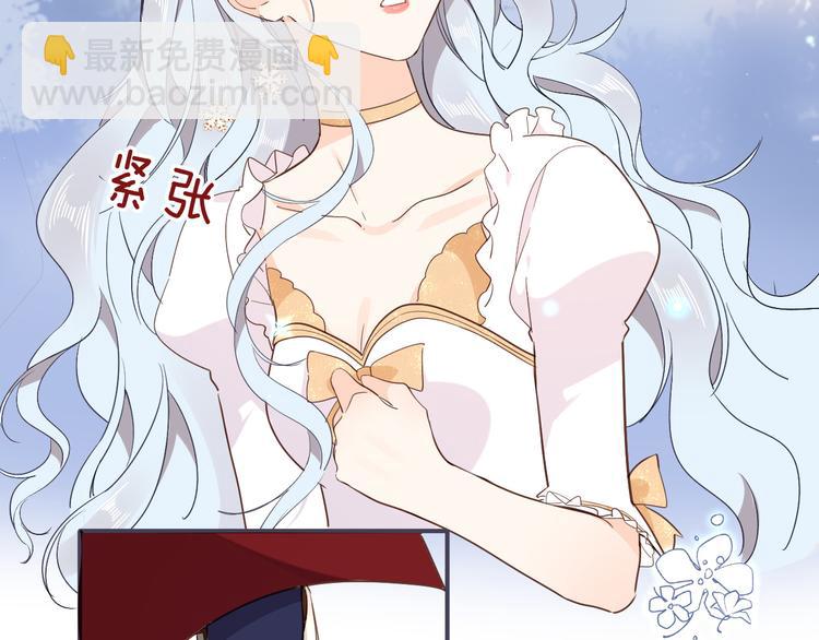 第30话 我了解过他吗？（上）(1/3)-第35话