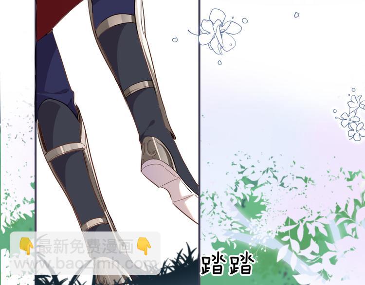 第30话 我了解过他吗？（上）(1/3)-第35话