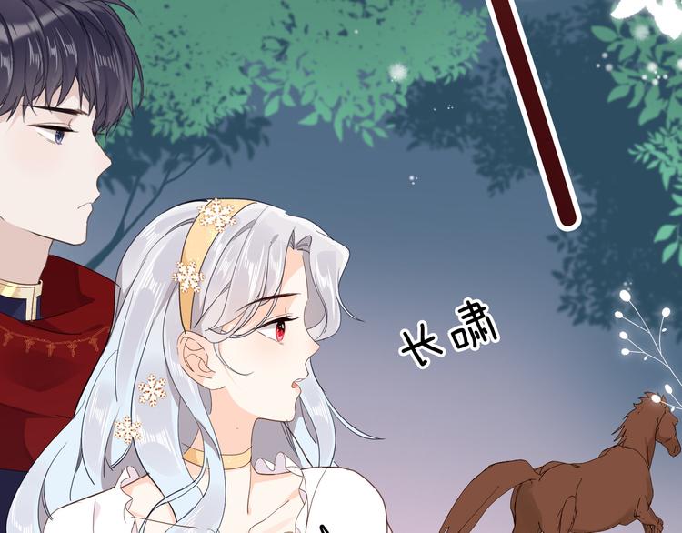 第30话 我了解过他吗？（上）(1/3)-第35话