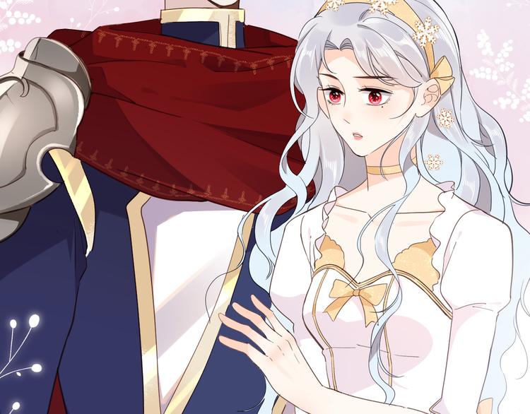 第30话 我了解过他吗？（上）(1/3)-第35话