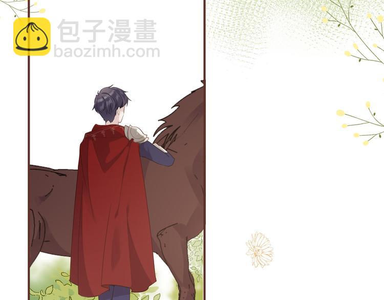 第30话 我了解过他吗？（上）(1/3)-第35话