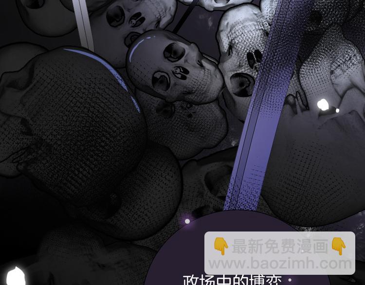 第31话 在乎(1/4)-第37话