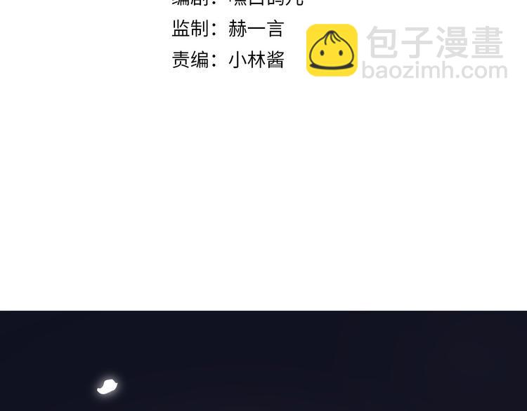 第31话 在乎(1/4)-第37话