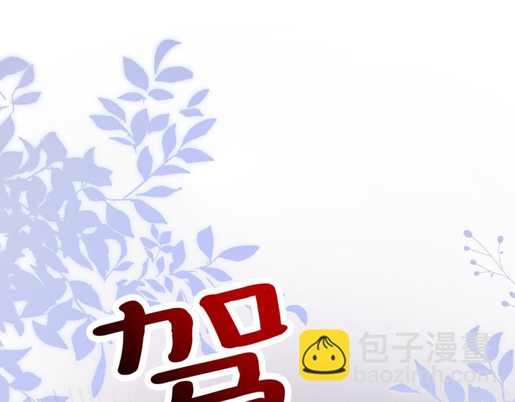 第31话 在乎(1/4)-第37话