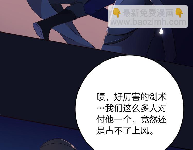 第31话 在乎(1/4)-第37话