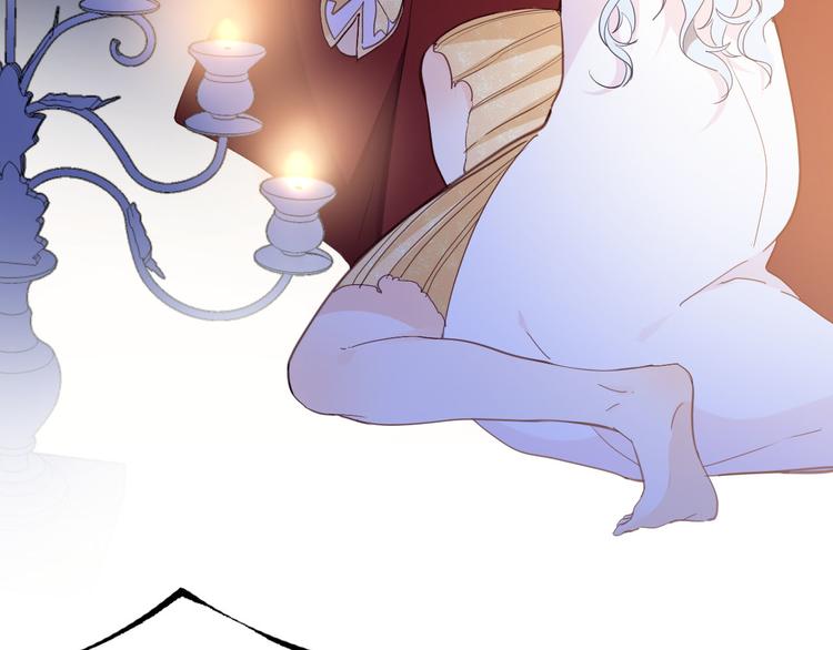 第33话 别扭的家伙(1/3)-第39话