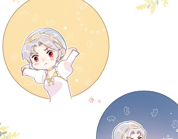 第33话 别扭的家伙(1/3)-第39话