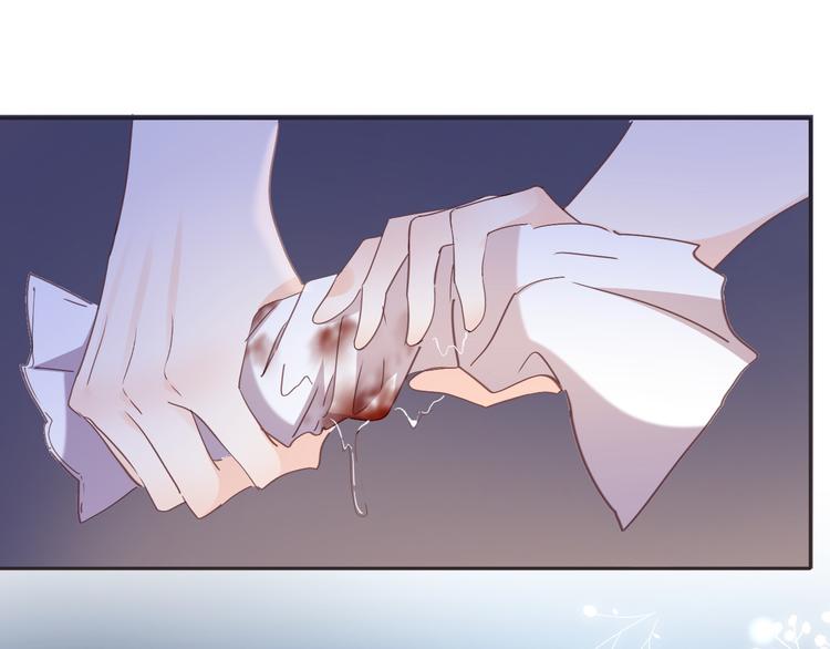 第33话 别扭的家伙(1/3)-第39话