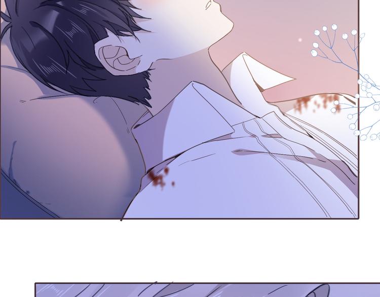 第33话 别扭的家伙(1/3)-第39话