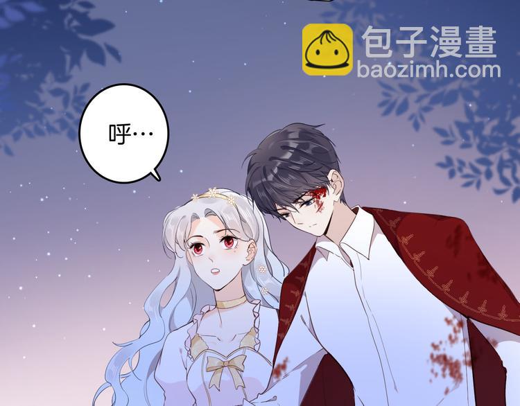 第33话 别扭的家伙(1/3)-第39话