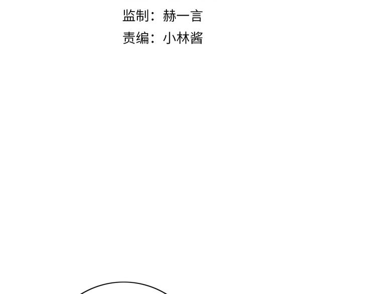 第4话 抉择(1/3)-第5话