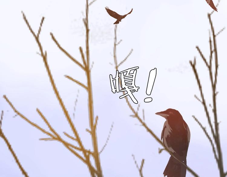 第4话 抉择(1/3)-第5话