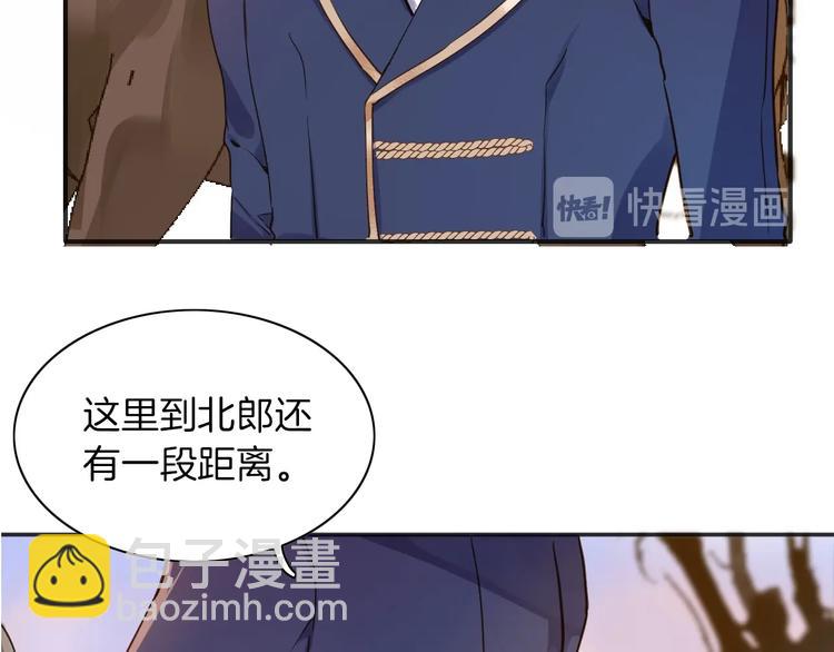 第4话 抉择(1/3)-第5话