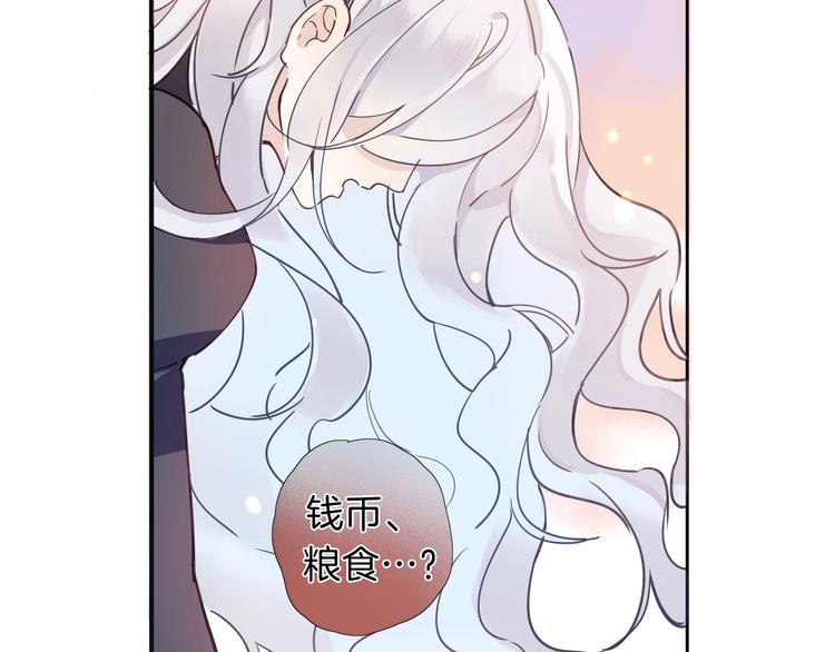 第4话 抉择(1/3)-第5话