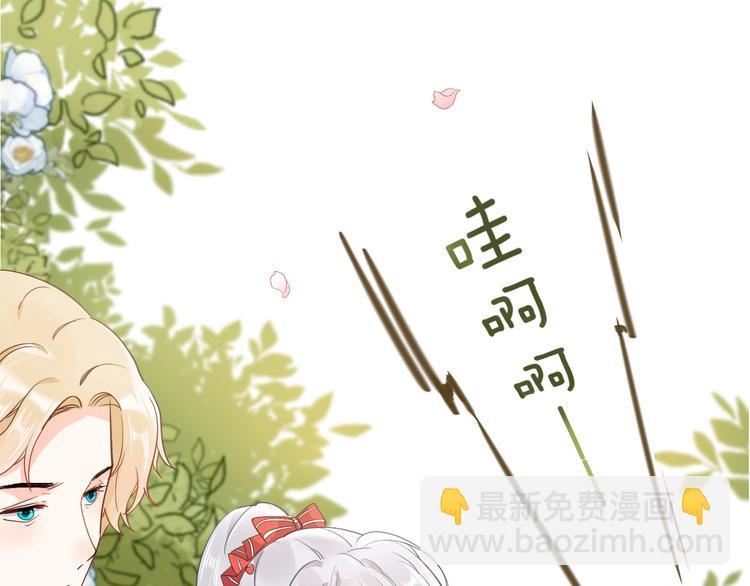 第35话 最好的王子妃(1/3)-第41话