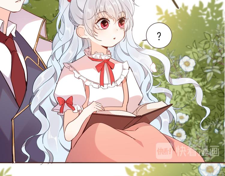 第35话 最好的王子妃(1/3)-第41话