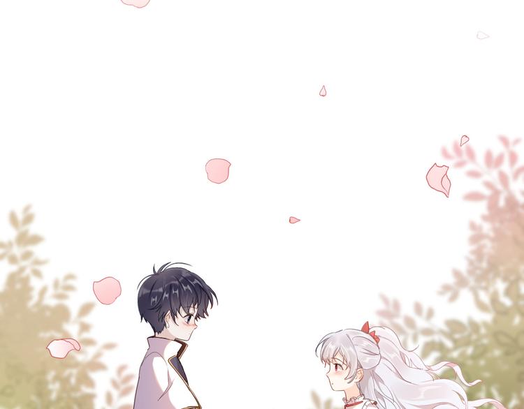 第35话 最好的王子妃(1/3)-第41话