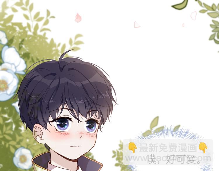 第35话 最好的王子妃(1/3)-第41话