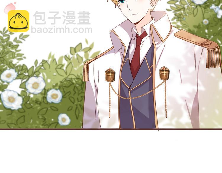 第35话 最好的王子妃(1/3)-第41话