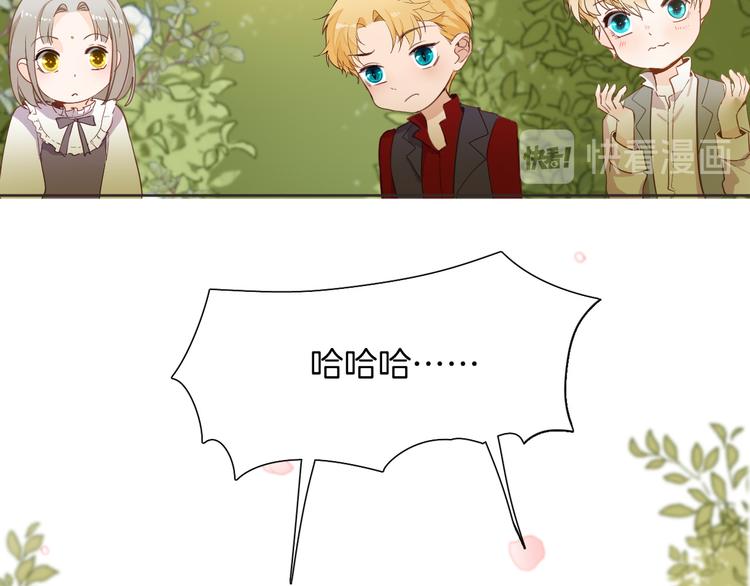 第35话 最好的王子妃(1/3)-第41话