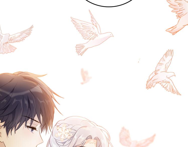 第37话 一起回宫(1/3)-第43话