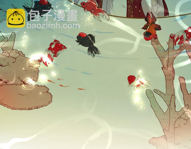 第37话 一起回宫(1/3)-第43话