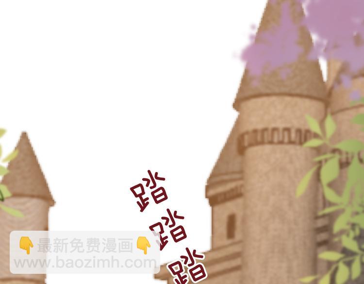 第37话 一起回宫(1/3)-第43话