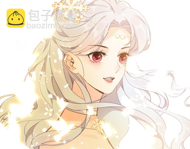 第37话 一起回宫(1/3)-第43话