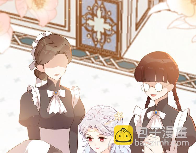 第39话 道歉(1/3)-第45话