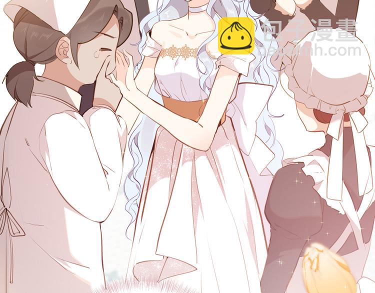 第39话 道歉(1/3)-第45话