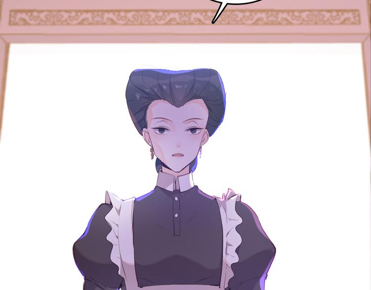 第39话 道歉(1/3)-第45话