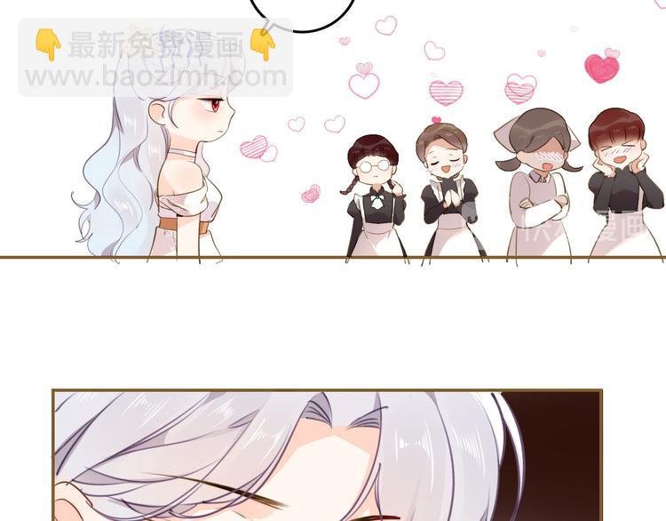 第39话 道歉(1/3)-第45话