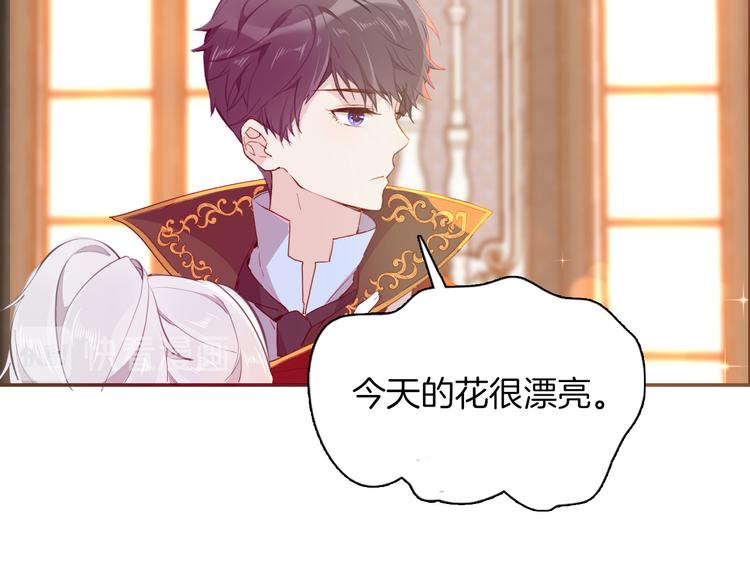 第41话 瘟疫(1/3)-第47话