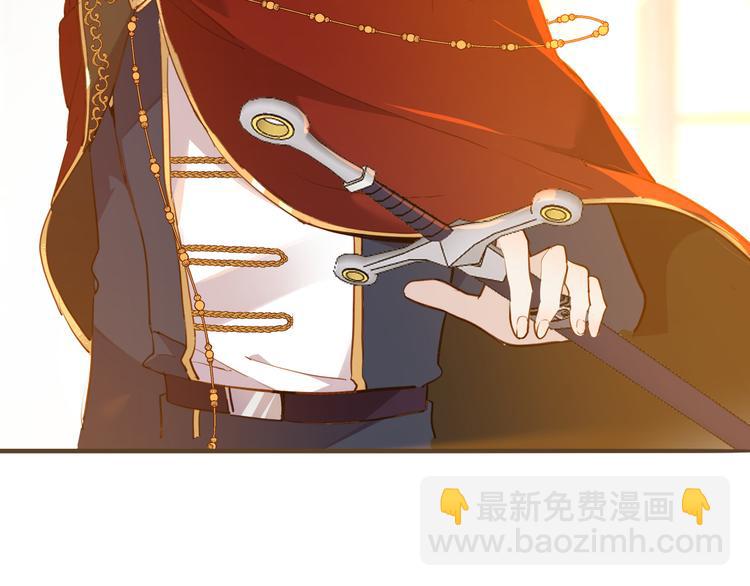 第41话 瘟疫(1/3)-第47话