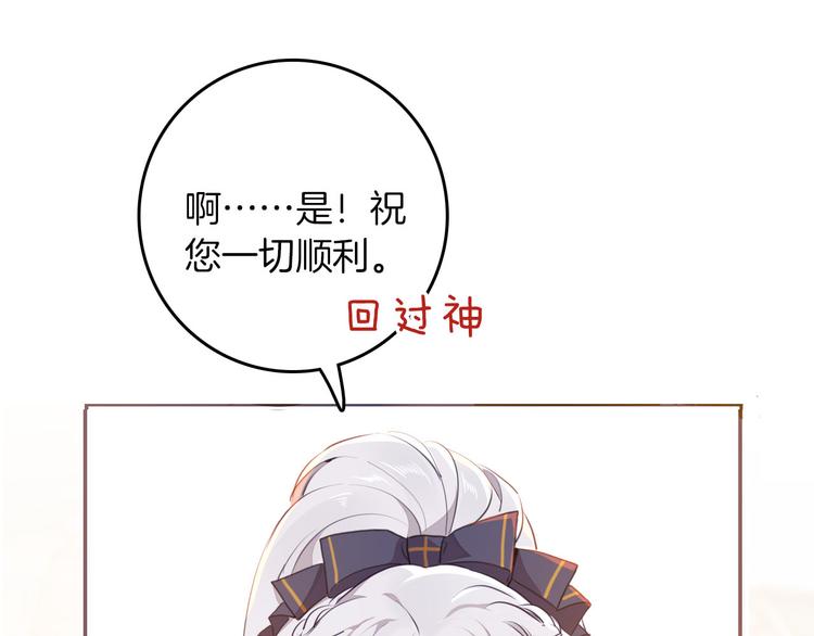 第41话 瘟疫(1/3)-第47话