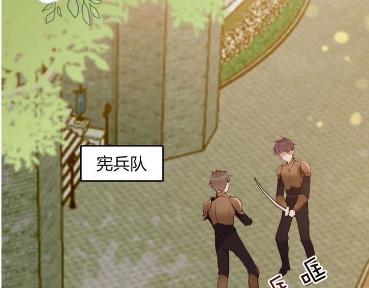 第41话 瘟疫(1/3)-第47话