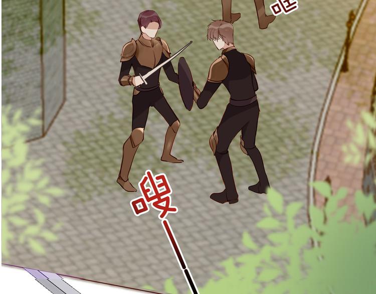 第41话 瘟疫(1/3)-第47话