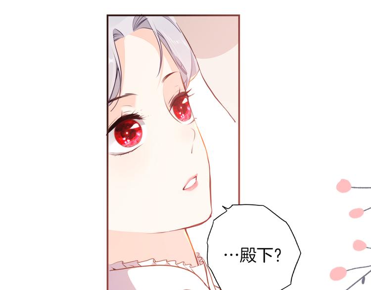 第41话 瘟疫(1/3)-第47话