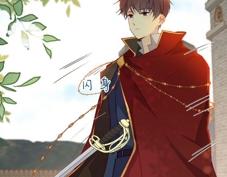 第41话 瘟疫(1/3)-第47话