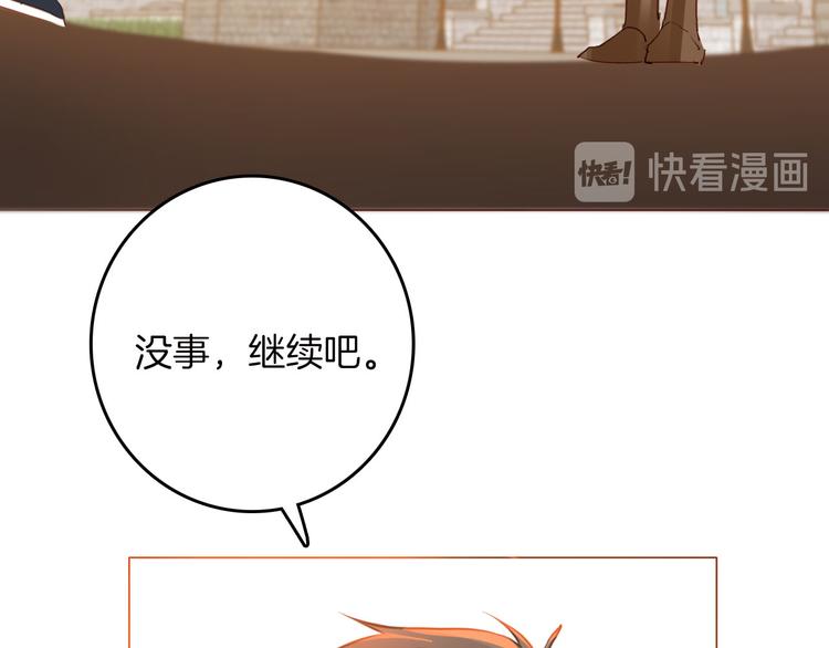 第41话 瘟疫(1/3)-第47话