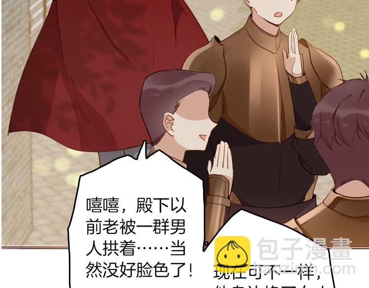 第41话 瘟疫(1/3)-第47话