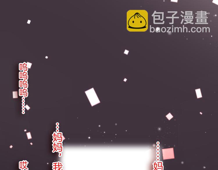 第43话 再给我一次机会(1/3)-第49话