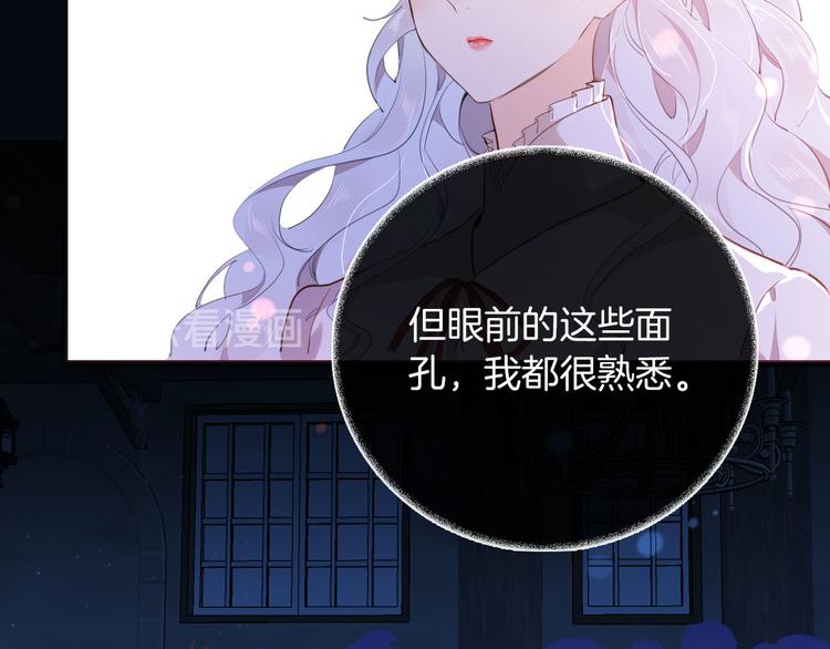 第43话 再给我一次机会(1/3)-第49话