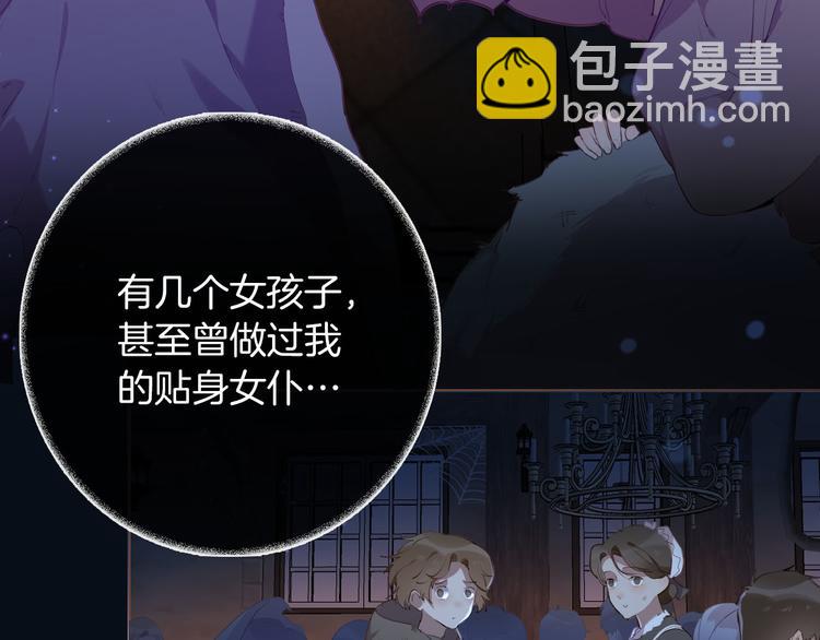 第43话 再给我一次机会(1/3)-第49话