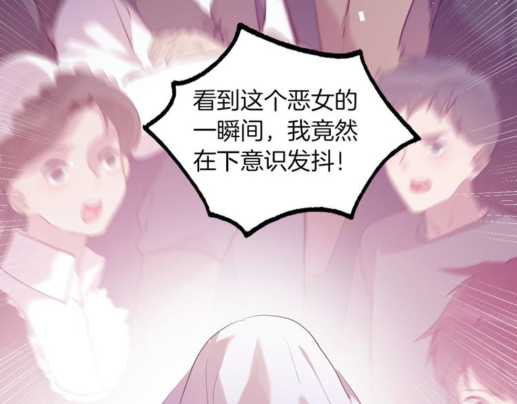 第43话 再给我一次机会(1/3)-第49话