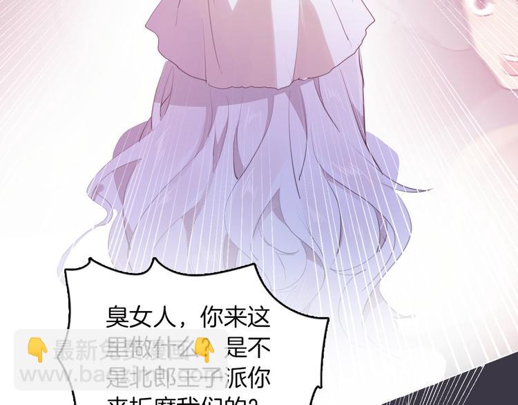 第43话 再给我一次机会(1/3)-第49话