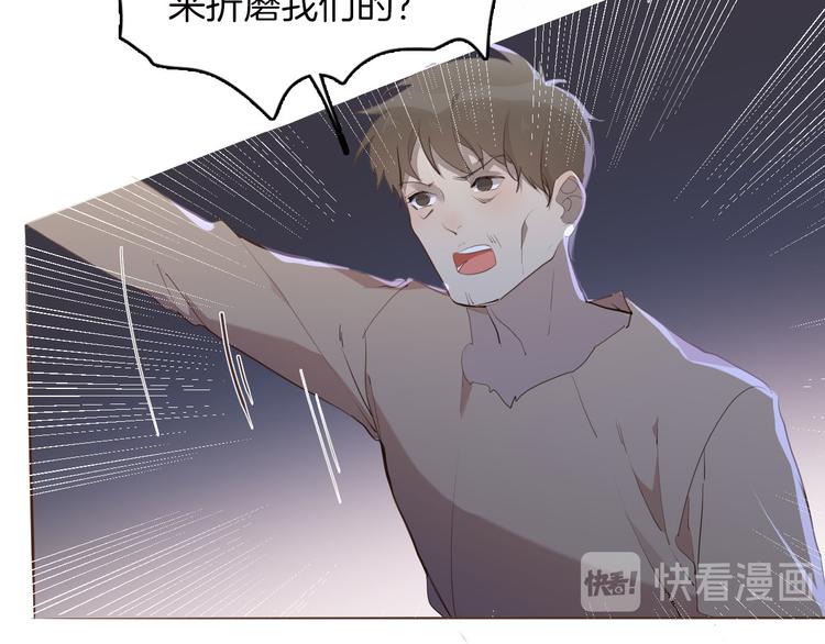 第43话 再给我一次机会(1/3)-第49话