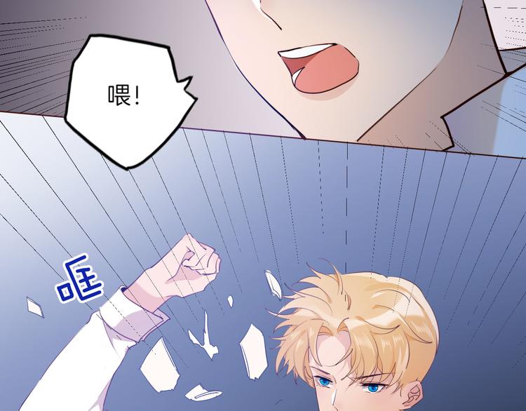 第43话 再给我一次机会(1/3)-第49话